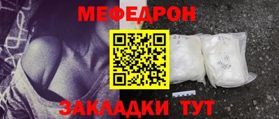кокс Донецк