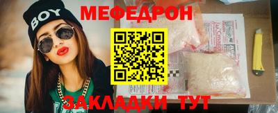 кокс Донецк