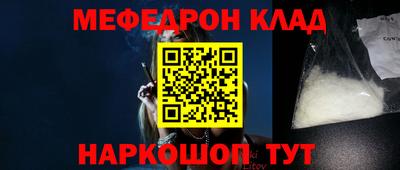 кокс Донской