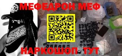 кокс Донской