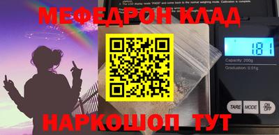 кокс Донской