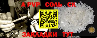 кокс Донской