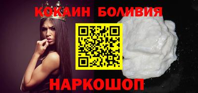 кокс Донецк