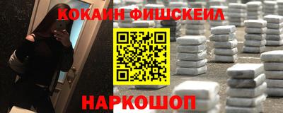 кокс Донской