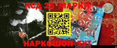 тгк Дубна