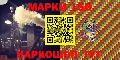 кокс Донской