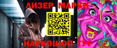 кокс Донской