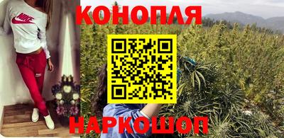 кокс Донецк