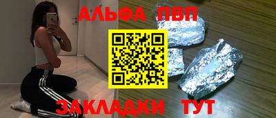 тгк Дубна
