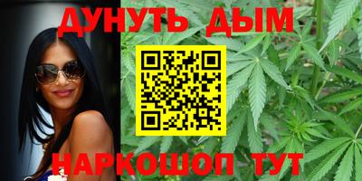 кокс Донецк