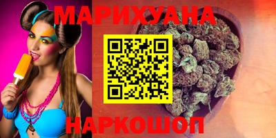 кокс Донецк