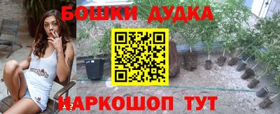 тгк Дубна