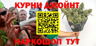 кокаин VHQ Пенза