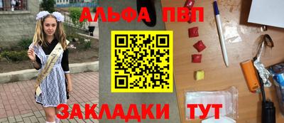 тгк Дубна