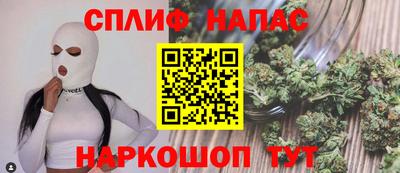 кокс Донецк