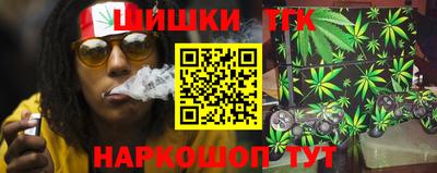 кокс Донецк