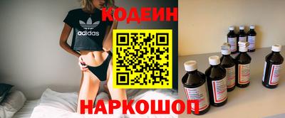 кокс Донской