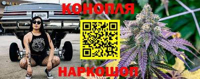 кокс Донецк