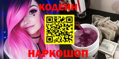 тгк Дубна