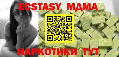 кокс Донецк