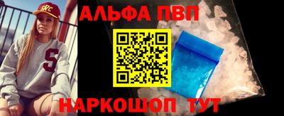 тгк Дубна