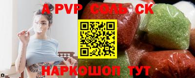 тгк Дубна