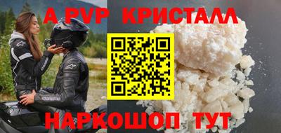 прущая мука Первоуральск