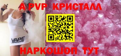 кокс Донской