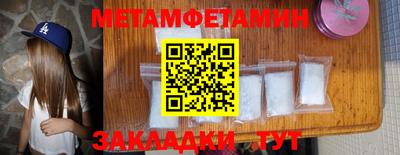кокс Донской