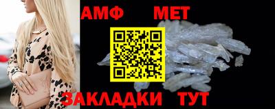 кокс Донецк