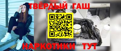 тгк Дубна