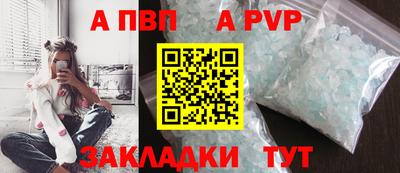 кокс Донецк