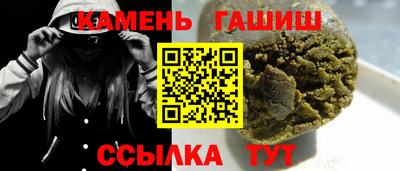 тгк Дубна