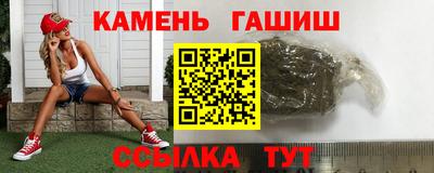 тгк Дубна