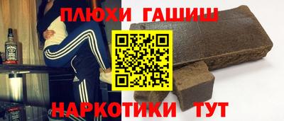 кокс Донской