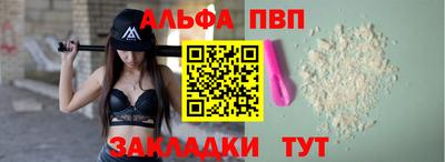 тгк Дубна