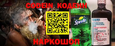тгк Дубна