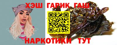 тгк Дубна