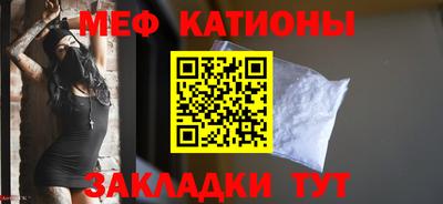 тгк Дубна