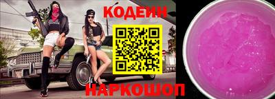 тгк Дубна