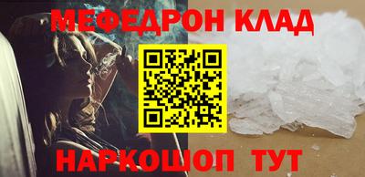 кокс Донской