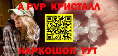 кокс Донской