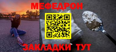 кокс Донской