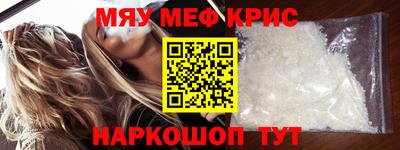 кокс Донецк