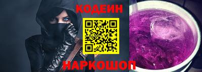кокс Донецк