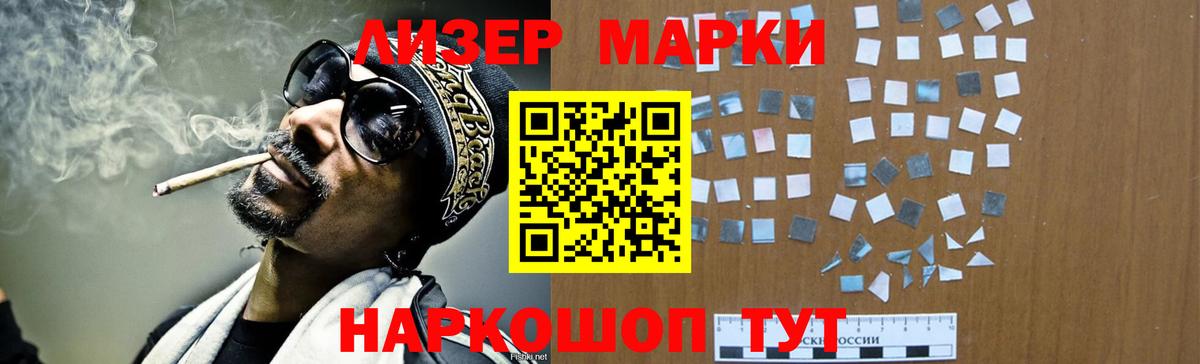 LSD-25 экстази ecstasy  гидра зеркало  Красноперекопск  ЛСД экстази ecstasy  Вход с VPN 